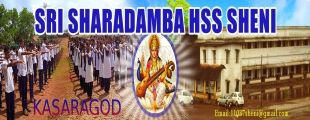 brc manjeshwar